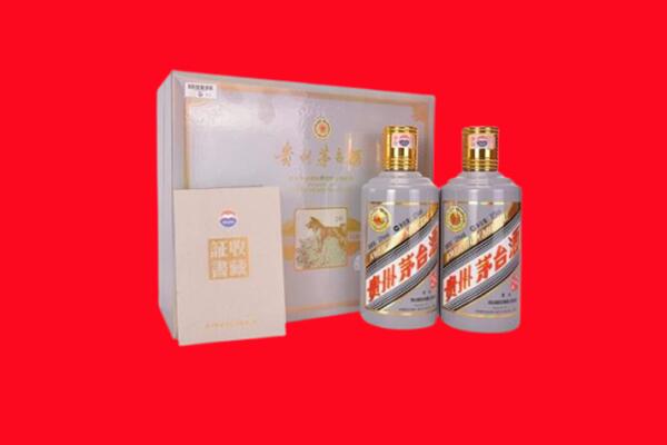 神农架回收纪念茅台酒.jpg
